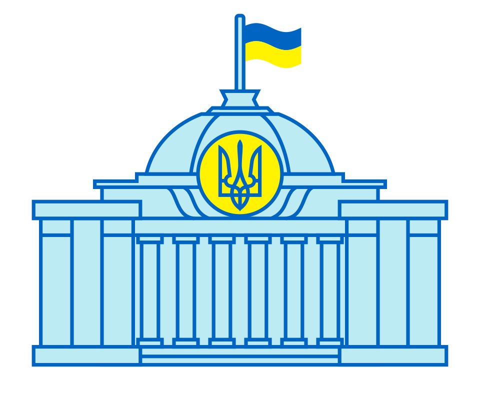 Verkhovna Rada (Parlement)
