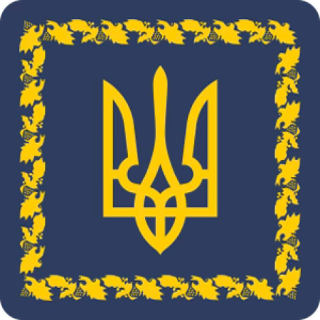 Lettre ouverte au Président de la Fédération de Russie de la part du Président de l'Ukraine