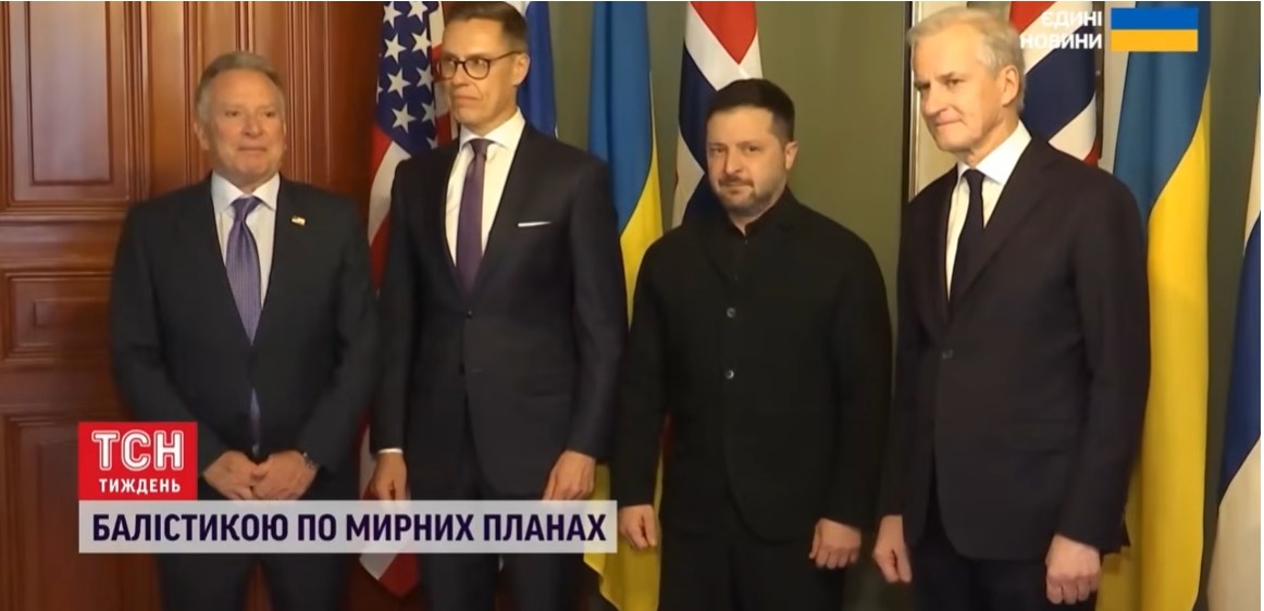 Le piège de la diplomatie et les jeux géopolitiques : analyse des coulisses des négociations, du cessez-le-feu à Olechky et des affaires autour de Trump