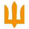 Forces Armées de l'Ukraine