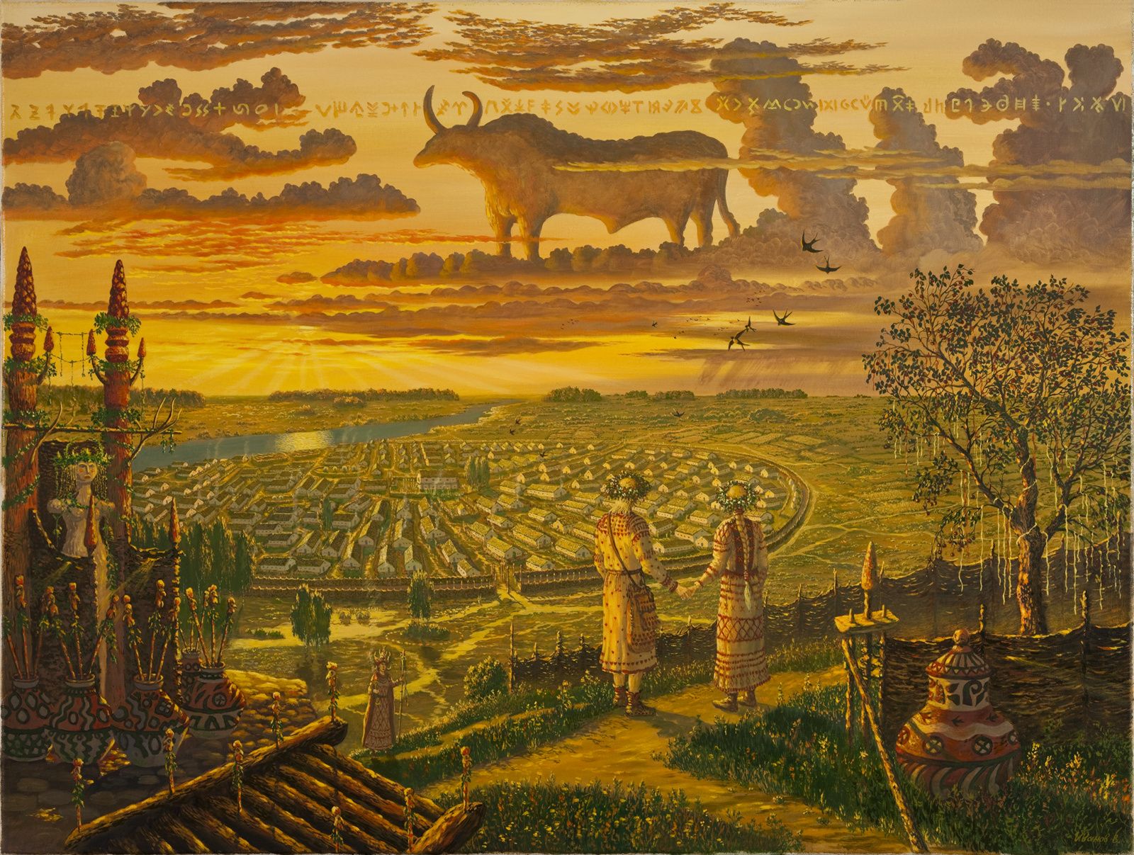 Trypillia. Une civilisation oubliée