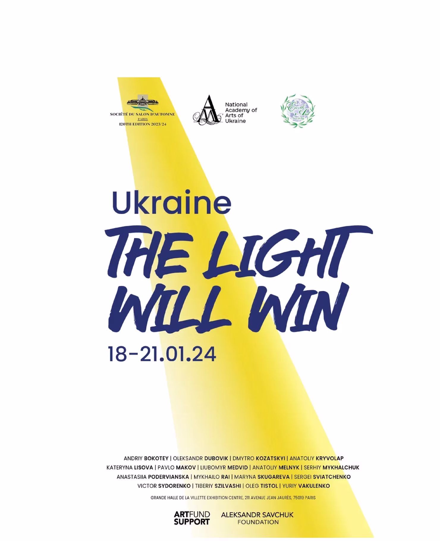 «The Light Will Win»