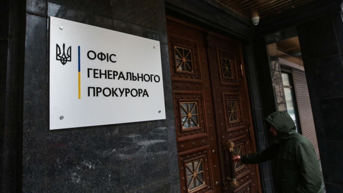 Selon les données du Bureau du Procureur général, la Fédération de Russie a détruit à ce jour 338 294 infrastructures civiles, parmi lesquelles :