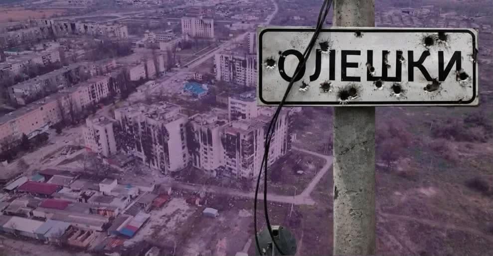 Demande urgente d'action internationale pour protéger les civils dans la région de Kherson