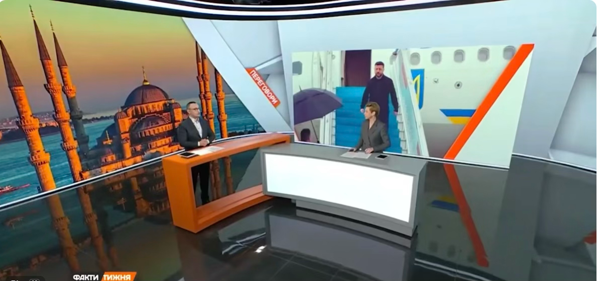 Україна: від прохача до партнера — нова парадигма глобальної безпеки